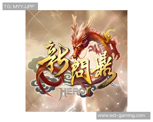 问鼎娱乐平台招总代理-问鼎娱乐平台招总代理